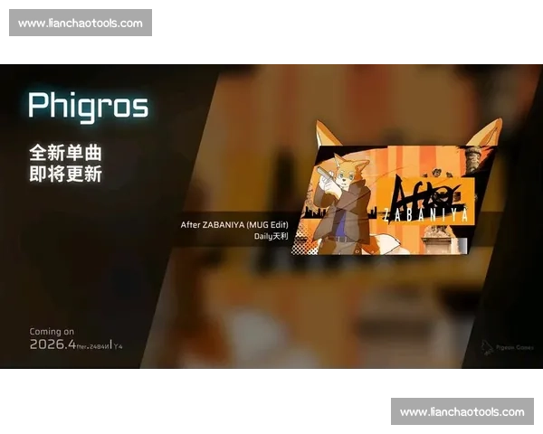 博格巴 1204 天等待终圆梦：摩纳哥开启救赎之旅